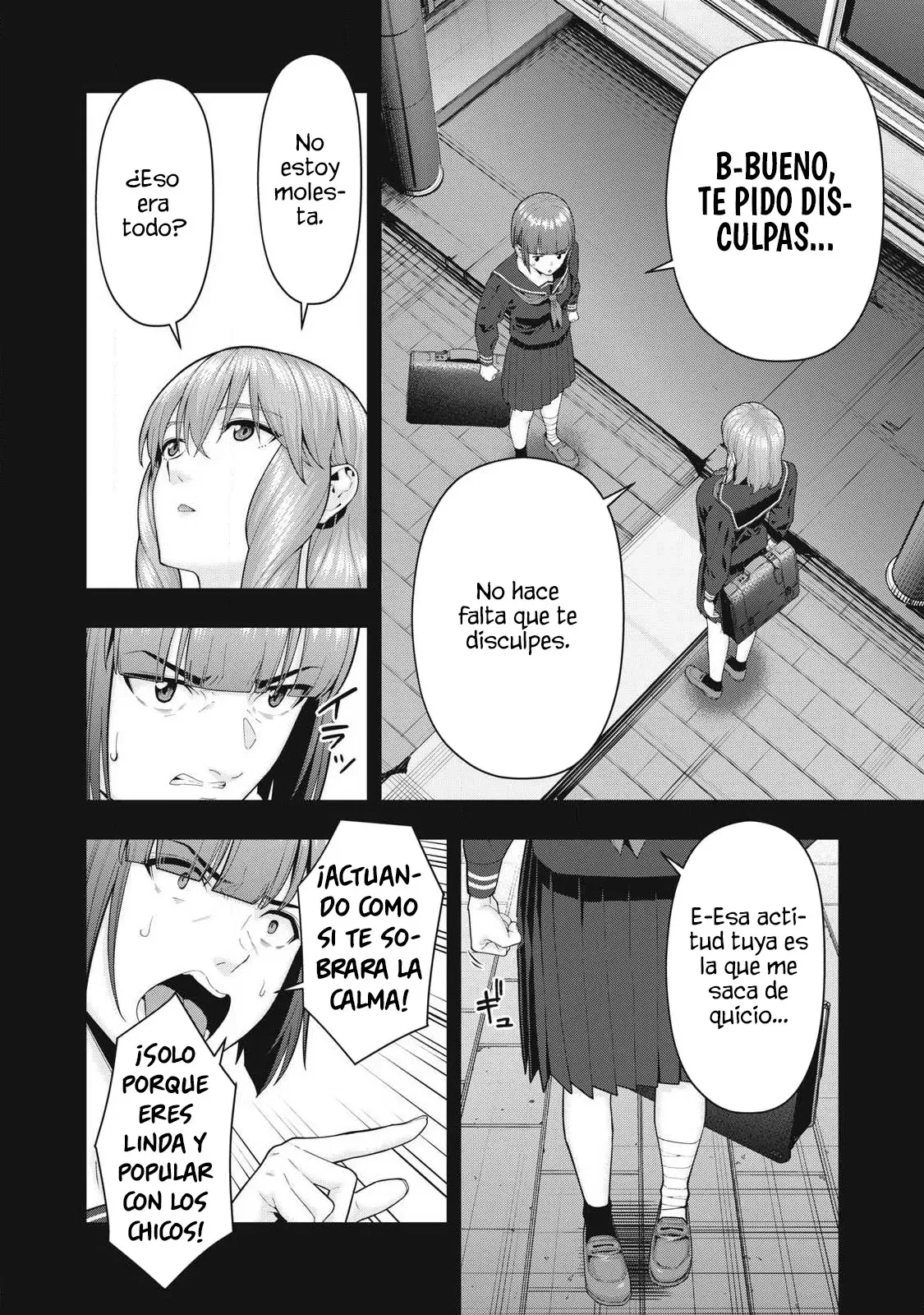 Kanojo no Tomodachi (JYURA) Capítulo 135 - Page 5