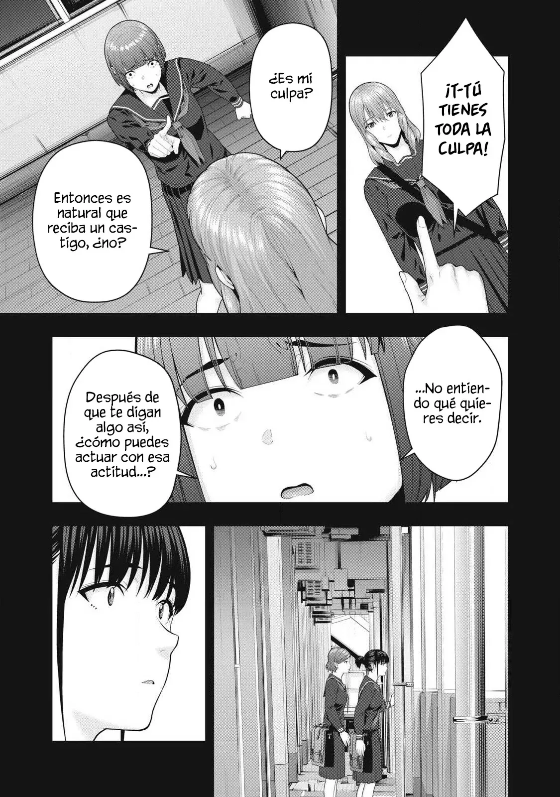 Kanojo no Tomodachi (JYURA) Capítulo 135 - Page 6