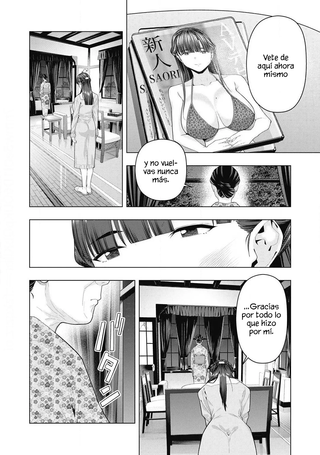 Kanojo no Tomodachi (JYURA) Capítulo 136 - Page 4