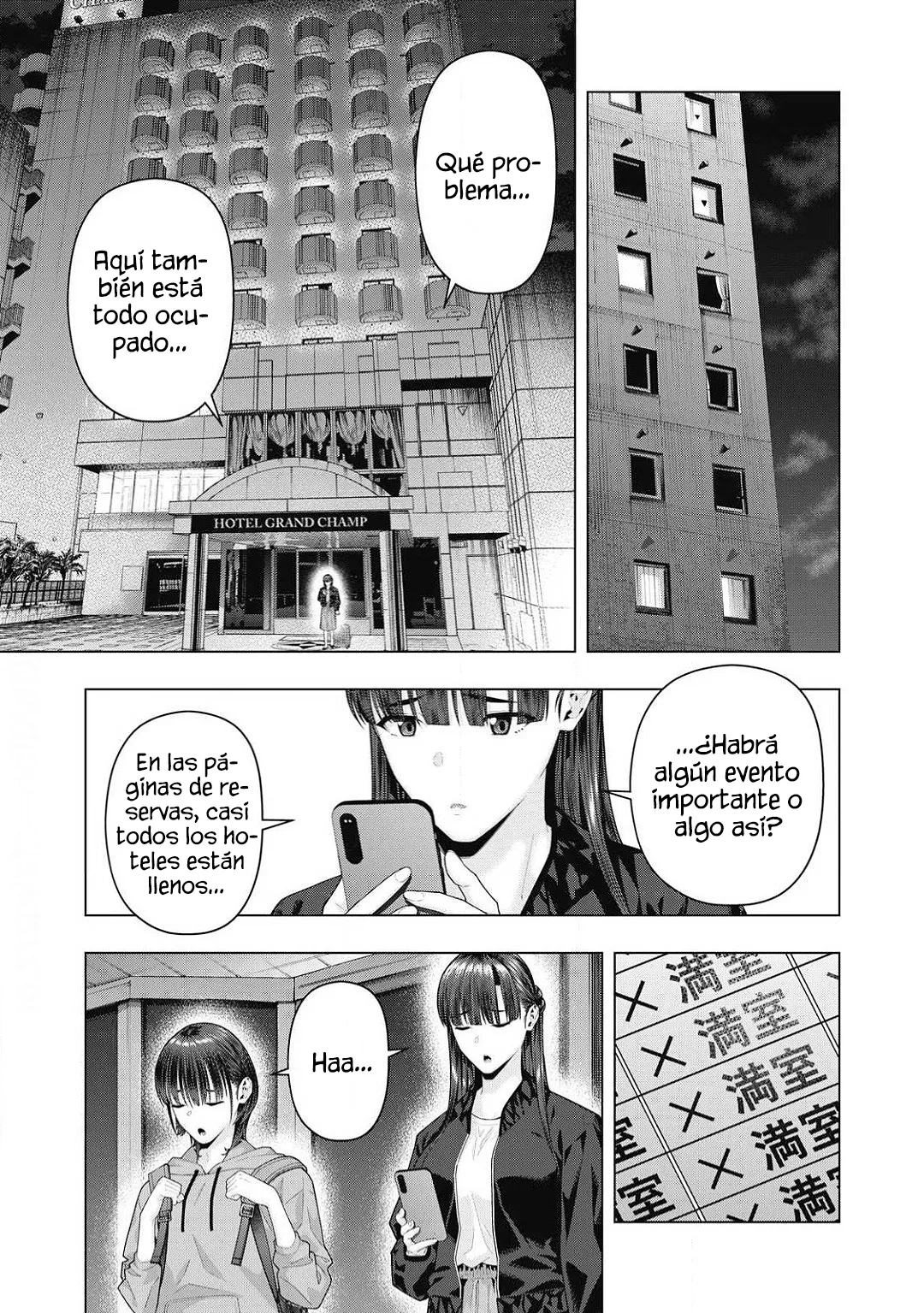 Kanojo no Tomodachi (JYURA) Capítulo 136 - Page 7
