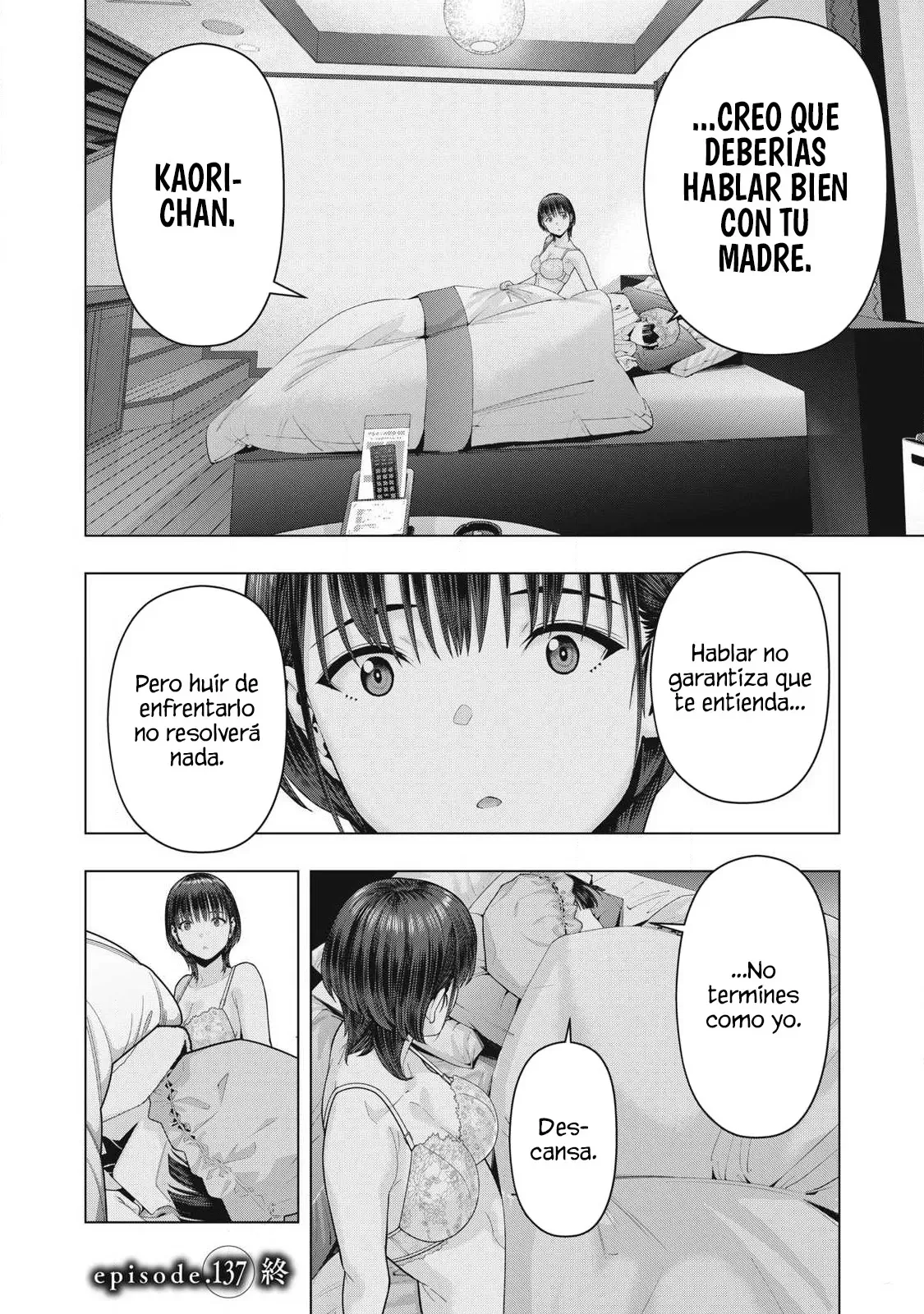 Kanojo no Tomodachi (JYURA) Capítulo 137 - Page 9