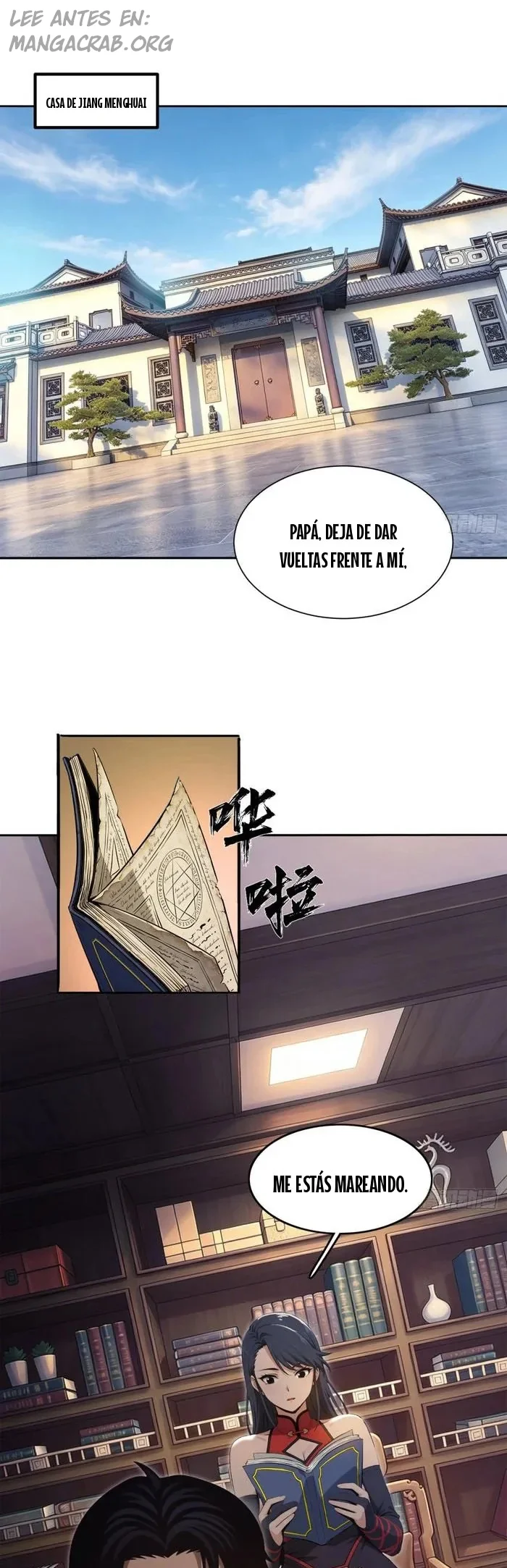 Tengo Rasgos Dorados Infinitos Capítulo 4 - Page 2