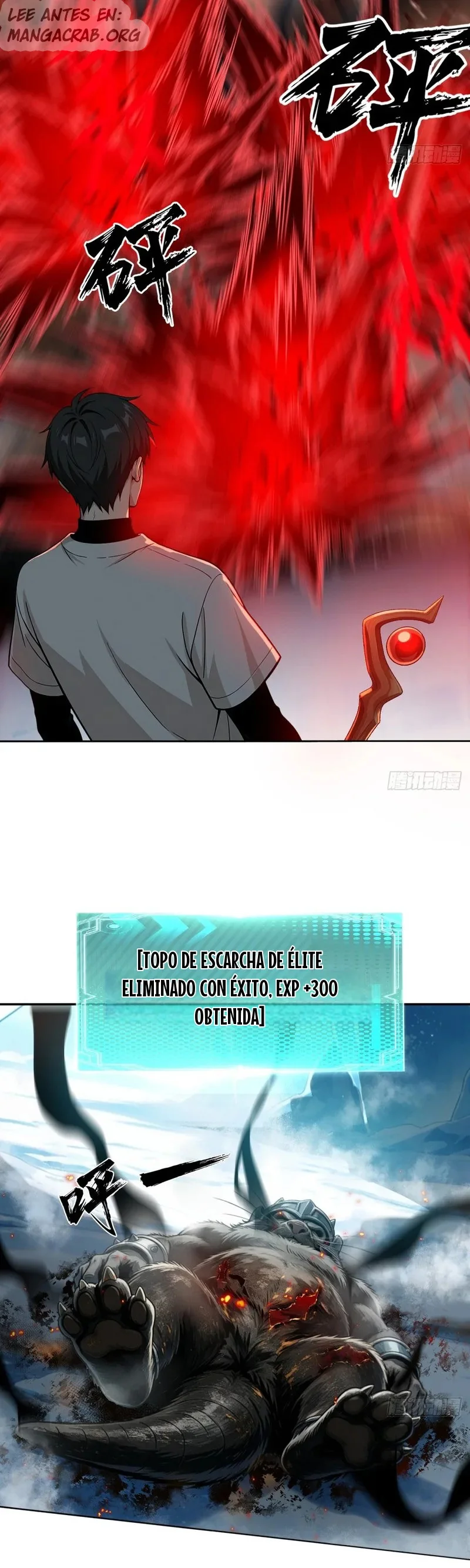 Tengo Rasgos Dorados Infinitos Capítulo 5 - Page 18