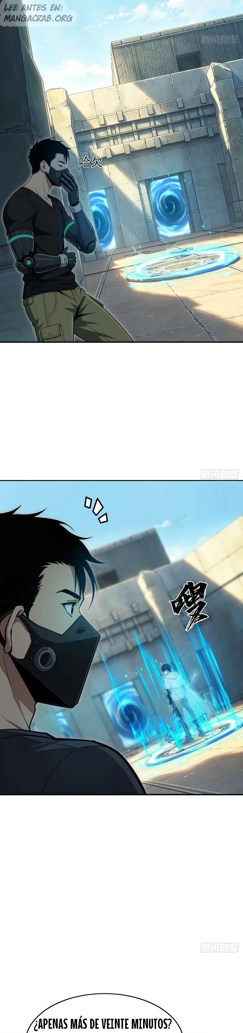 Tengo Rasgos Dorados Infinitos Capítulo 5 - Page 39