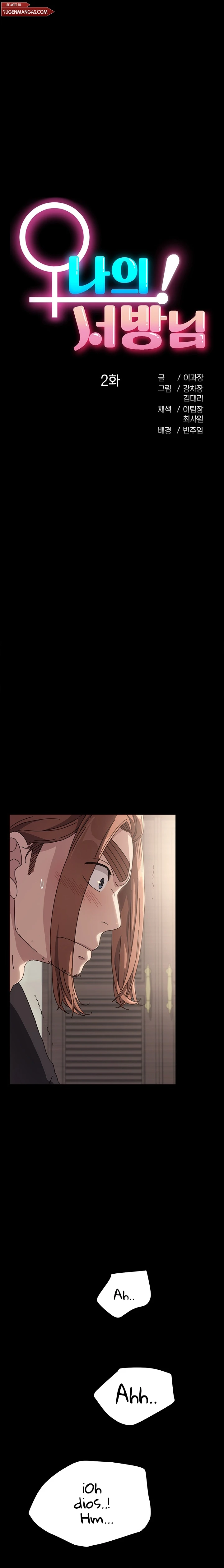 ¡Ugh! Mi esposo Capítulo 2 - Page 2