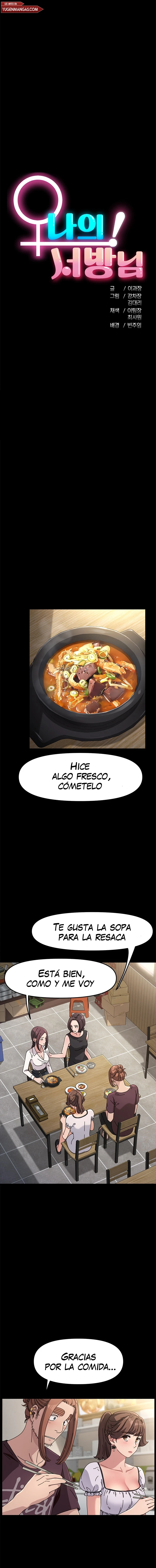 ¡Ugh! Mi esposo Capítulo 5 - Page 2