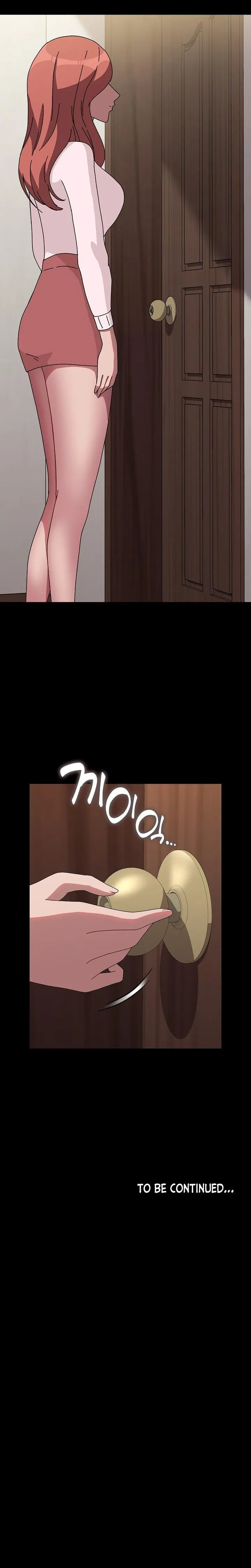 ¡Ugh! Mi esposo Capítulo 64 - Page 12