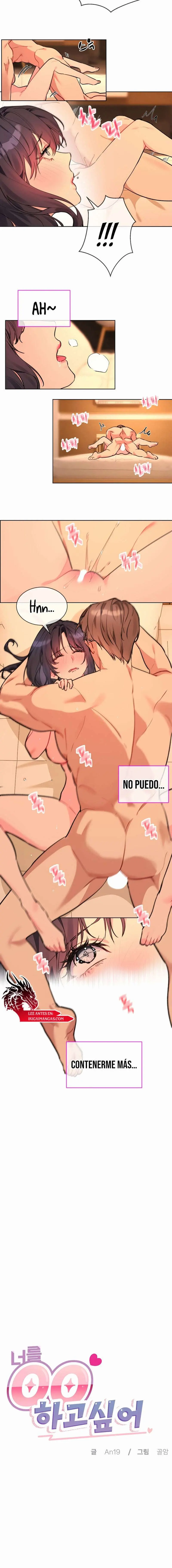 Deseos Prohibidos Capítulo 5 - Page 3