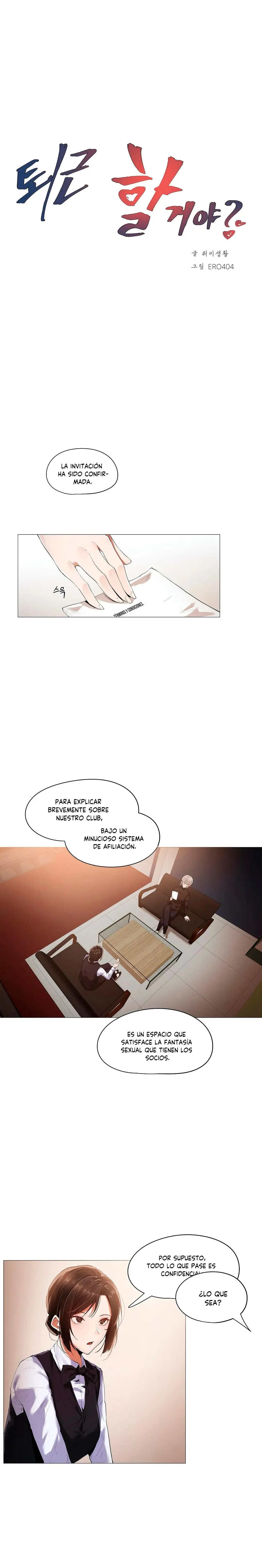 ¿Has Terminado de trabajar? Capítulo 13 - Page 3
