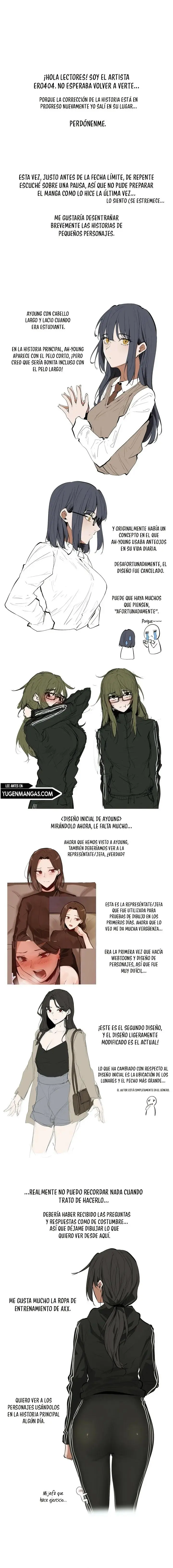¿Has Terminado de trabajar? Capítulo 18.5 - Page 2