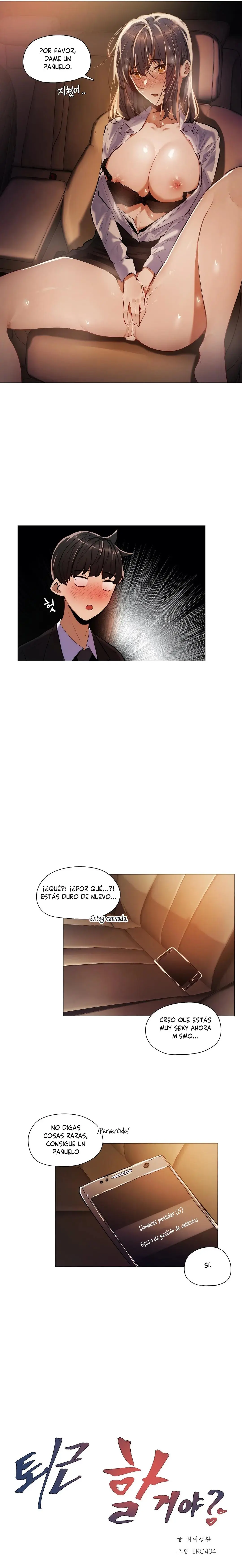 ¿Has Terminado de trabajar? Capítulo 18 - Page 3