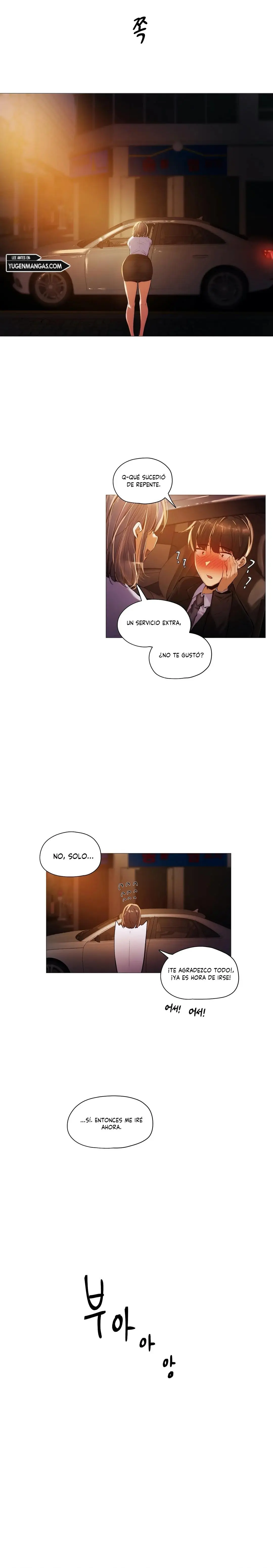 ¿Has Terminado de trabajar? Capítulo 18 - Page 5