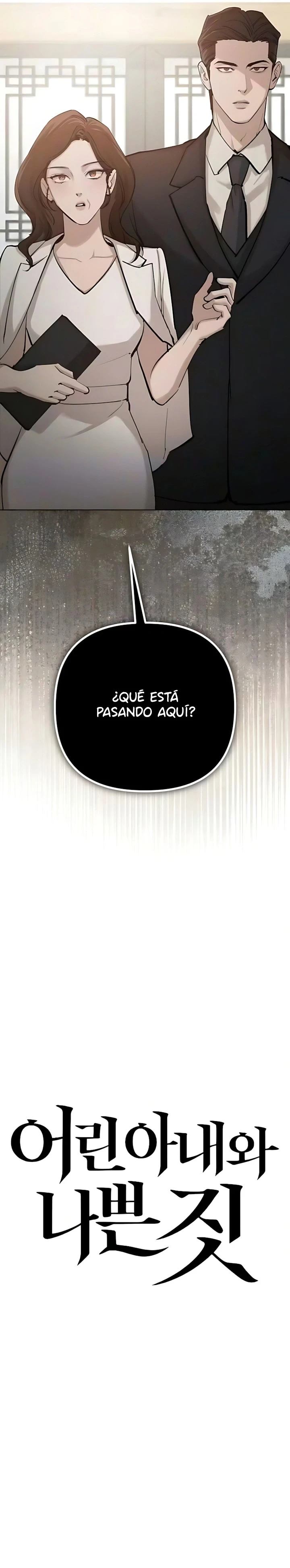 Travesuras con mi esposa Capítulo 10 - Page 8