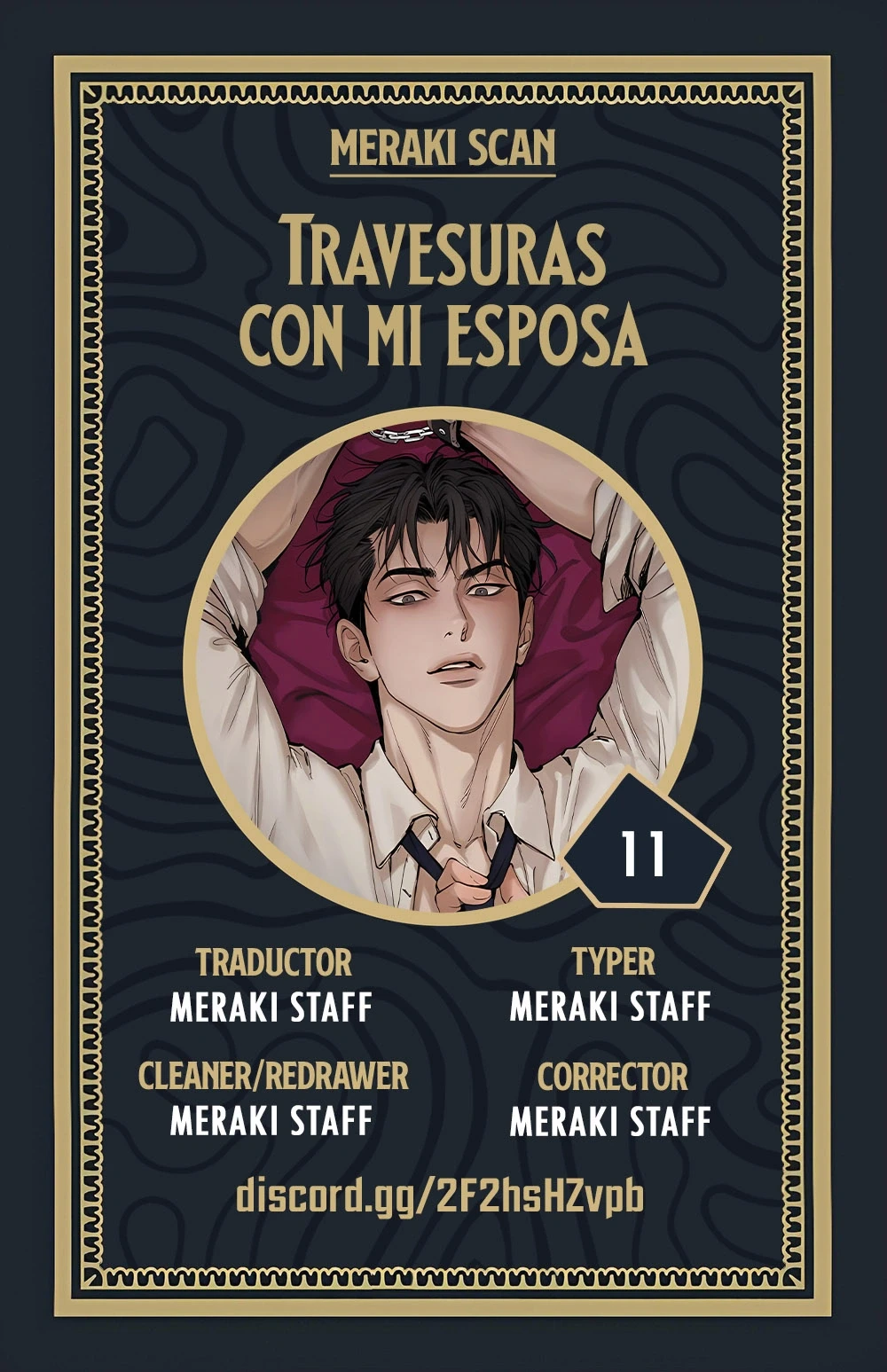Travesuras con mi esposa Capítulo 11 - Page 1