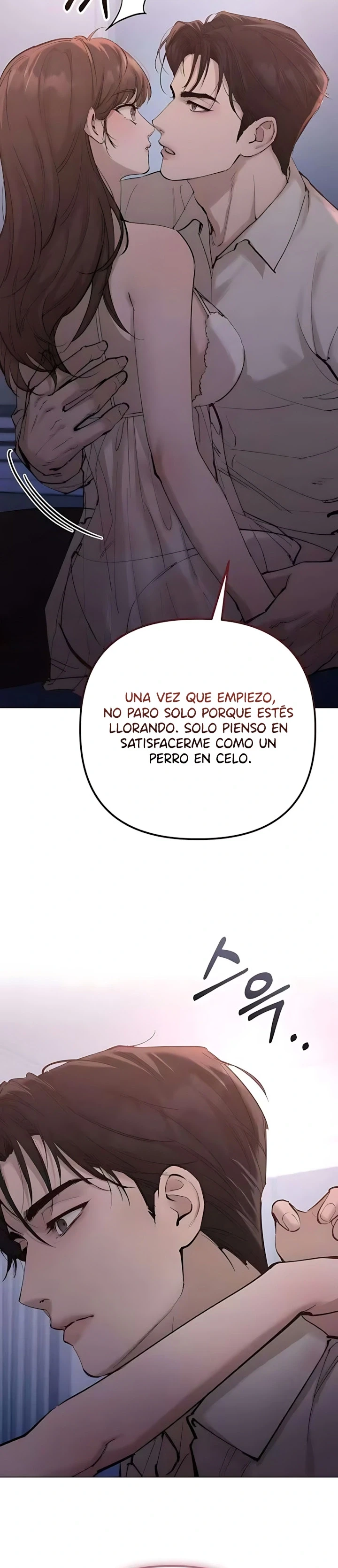 Travesuras con mi esposa Capítulo 12 - Page 16