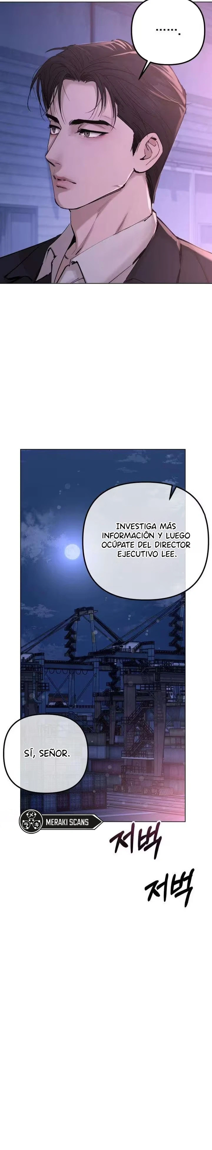 Travesuras con mi esposa Capítulo 15 - Page 8