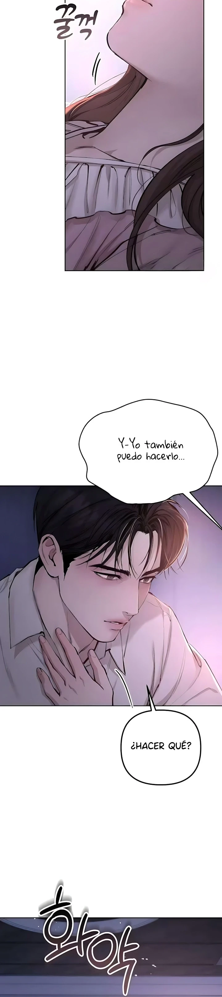 Travesuras con mi esposa Capítulo 17 - Page 12