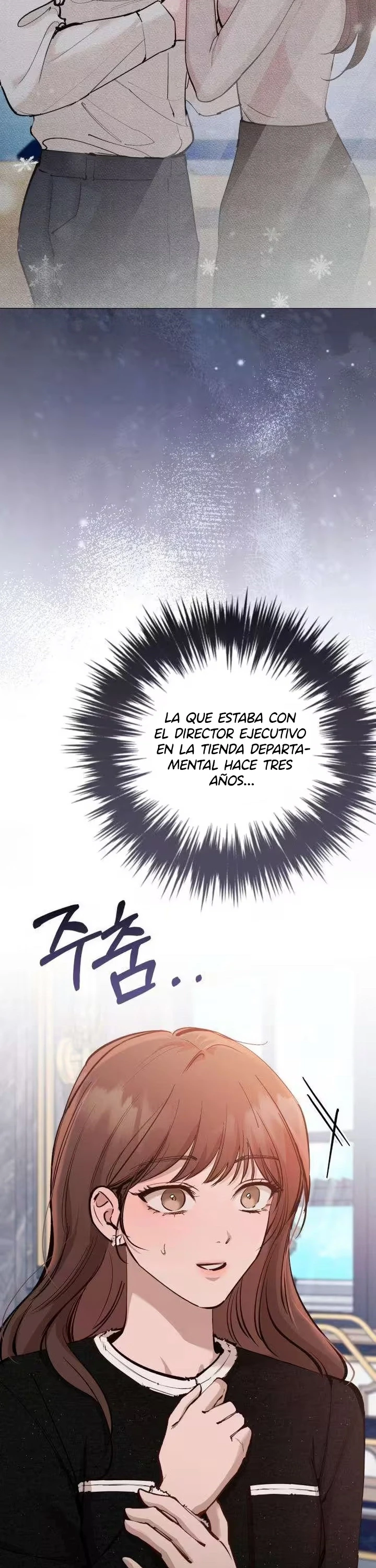 Travesuras con mi esposa Capítulo 18 - Page 17