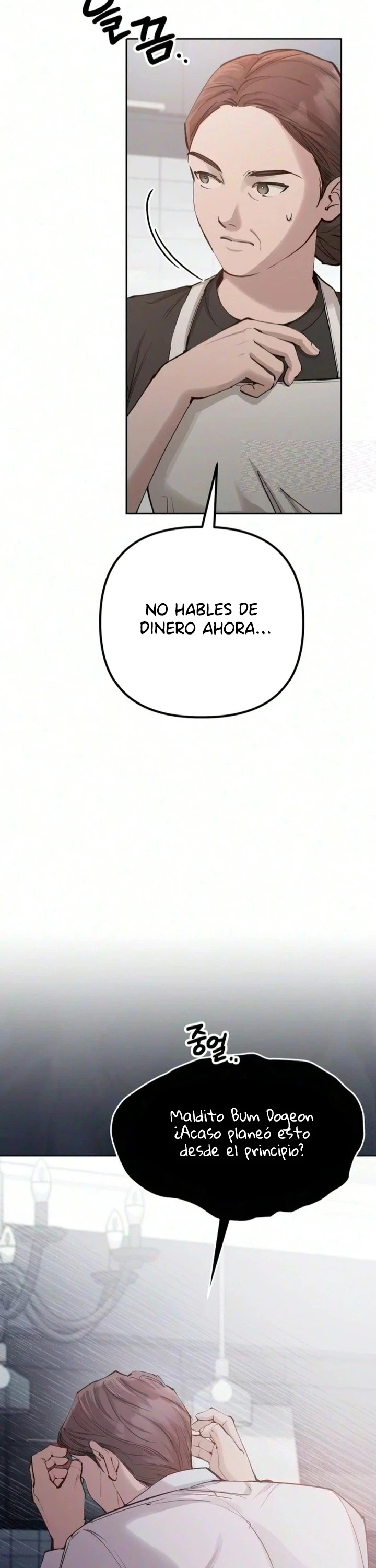 Travesuras con mi esposa Capítulo 20 - Page 19