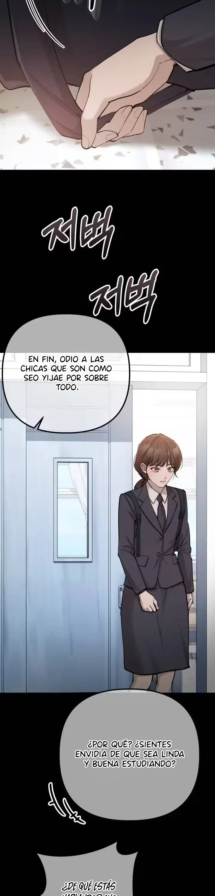Travesuras con mi esposa Capítulo 22 - Page 7