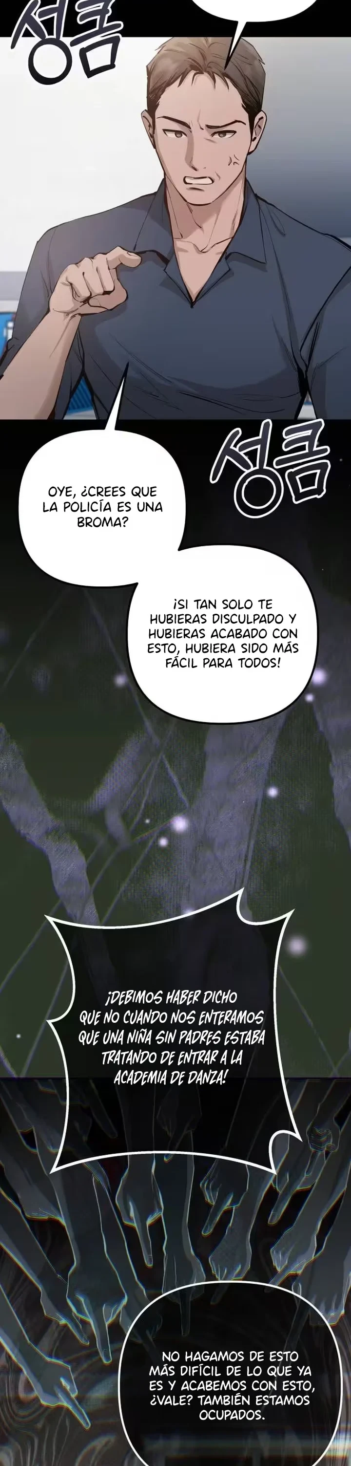 Travesuras con mi esposa Capítulo 22 - Page 11