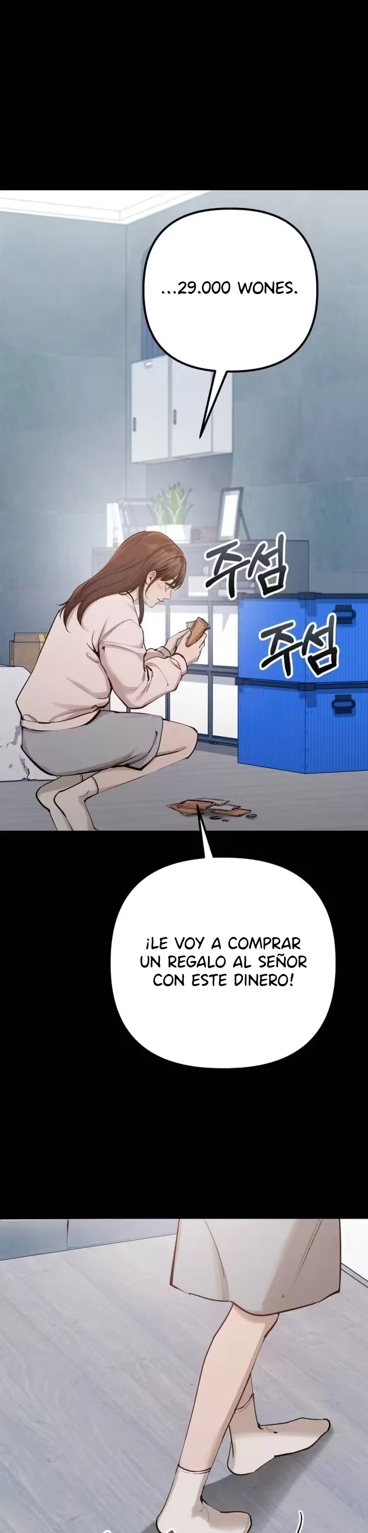 Travesuras con mi esposa Capítulo 23 - Page 7