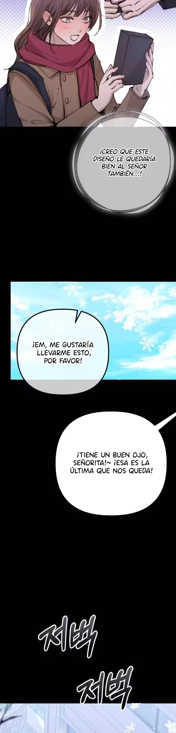Travesuras con mi esposa Capítulo 23 - Page 9