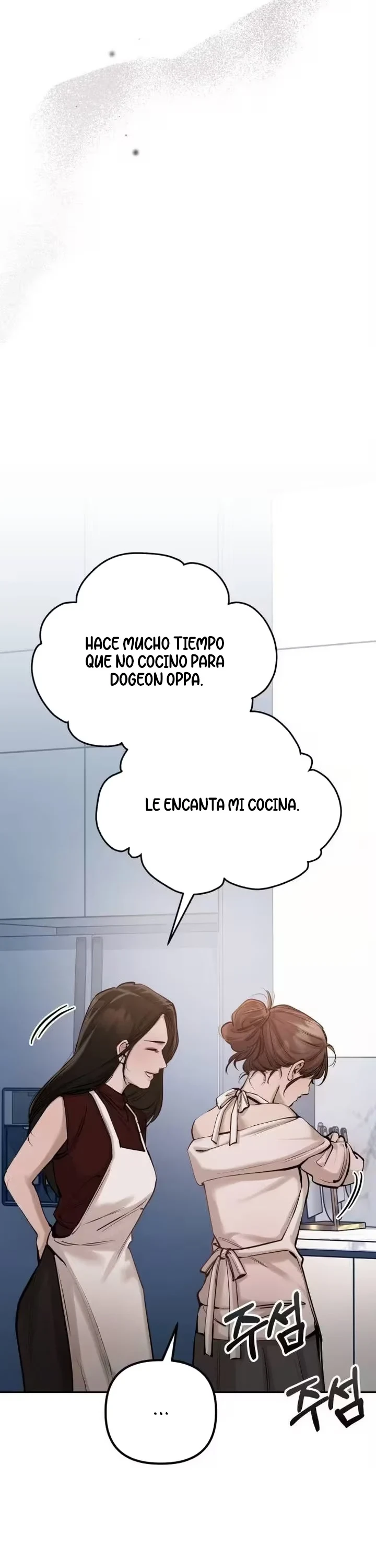 Travesuras con mi esposa Capítulo 24 - Page 7