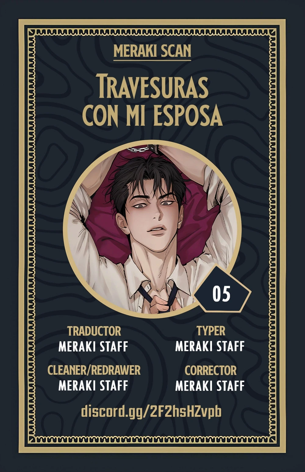 Travesuras con mi esposa Capítulo 5 - Page 1