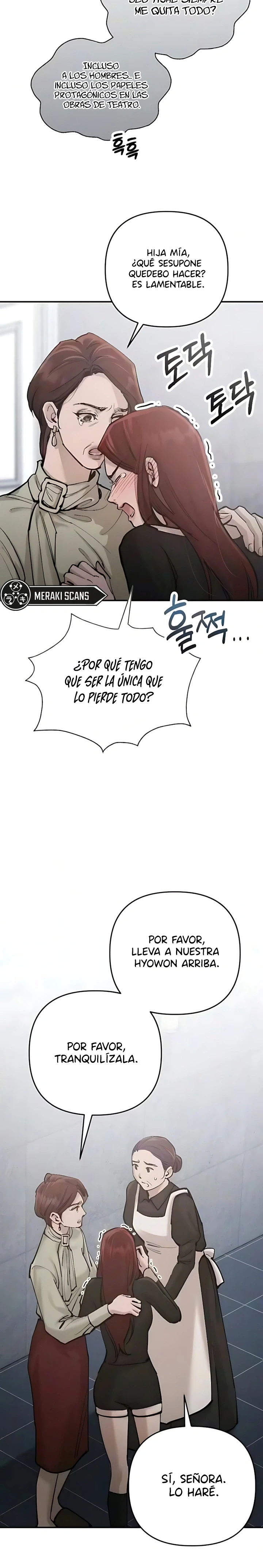 Travesuras con mi esposa Capítulo 7 - Page 6