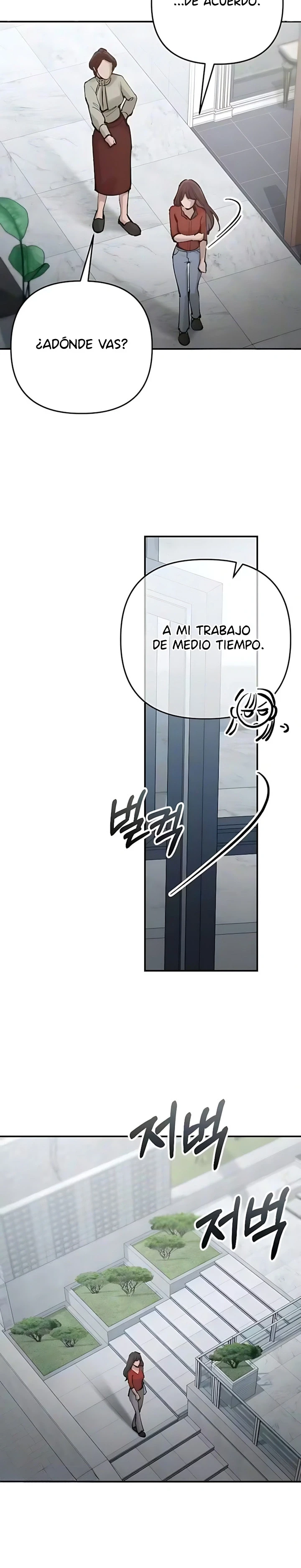 Travesuras con mi esposa Capítulo 7 - Page 12