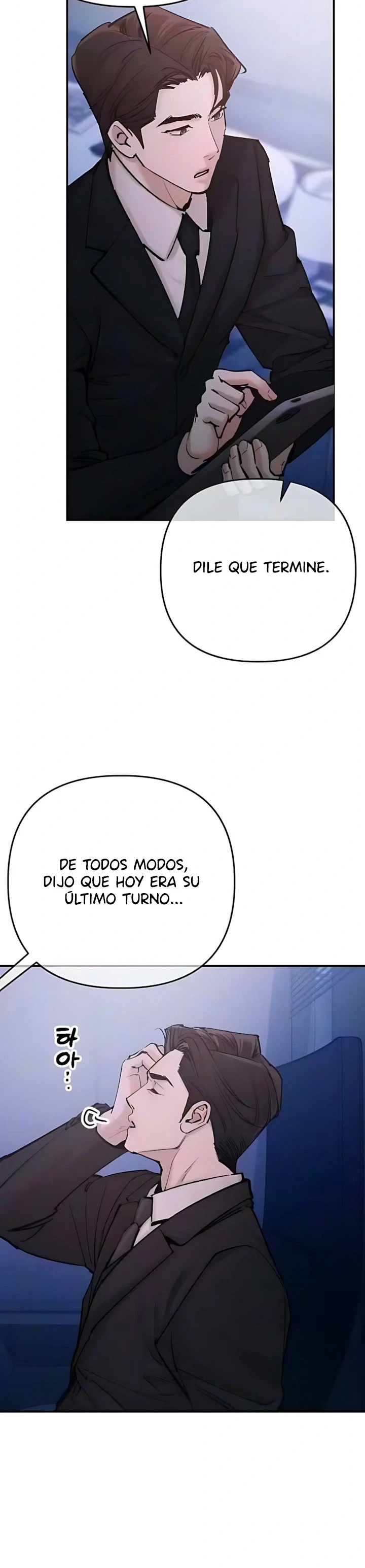 Travesuras con mi esposa Capítulo 7 - Page 20