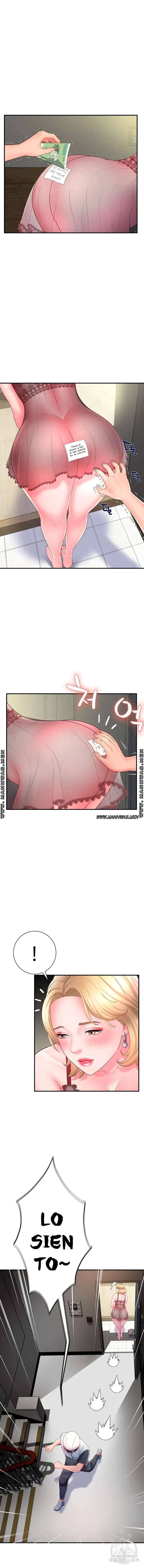 Single Girl Capítulo 1 - Page 6