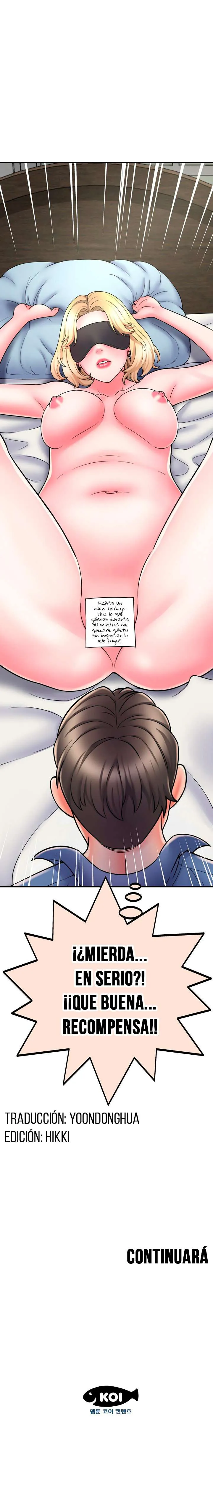 Single Girl Capítulo 2 - Page 17