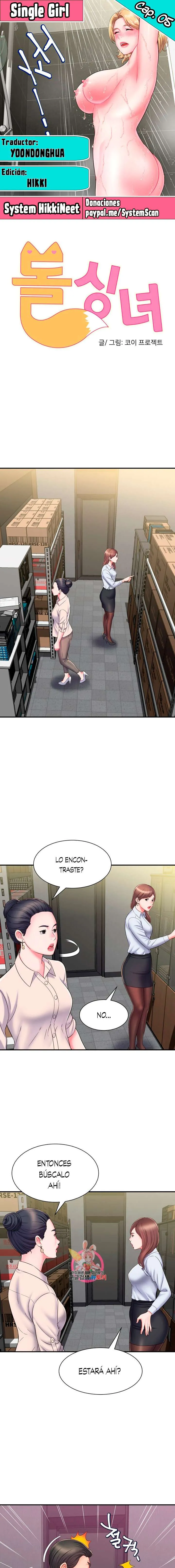 Single Girl Capítulo 5 - Page 1