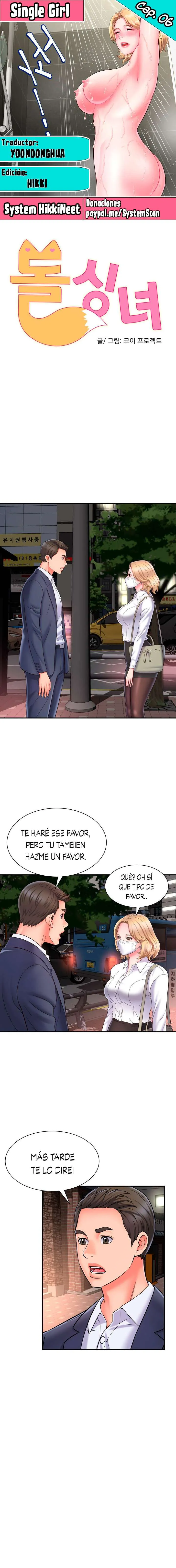 Single Girl Capítulo 6 - Page 1