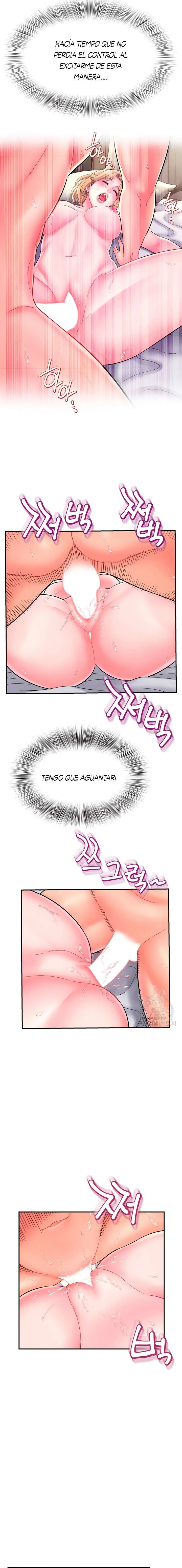 Single Girl Capítulo 6 - Page 14