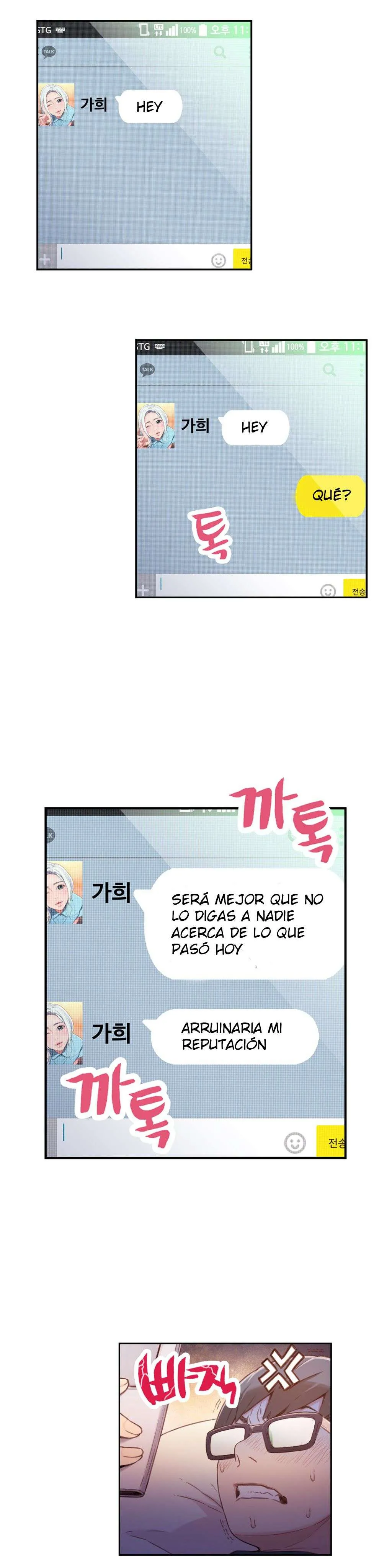 Sweet Guy Capítulo 14 - Page 9