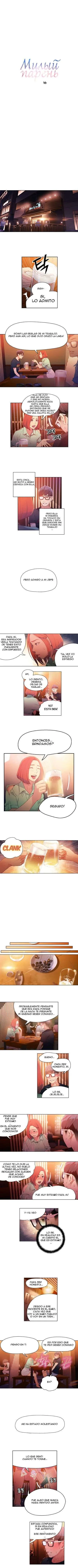 Sweet Guy Capítulo 16 - Page 2
