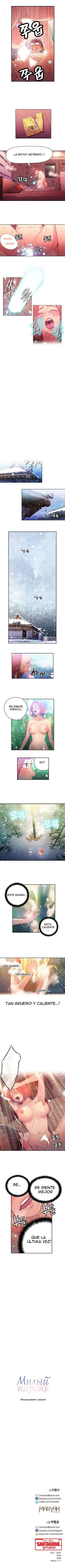 Sweet Guy Capítulo 16 - Page 5