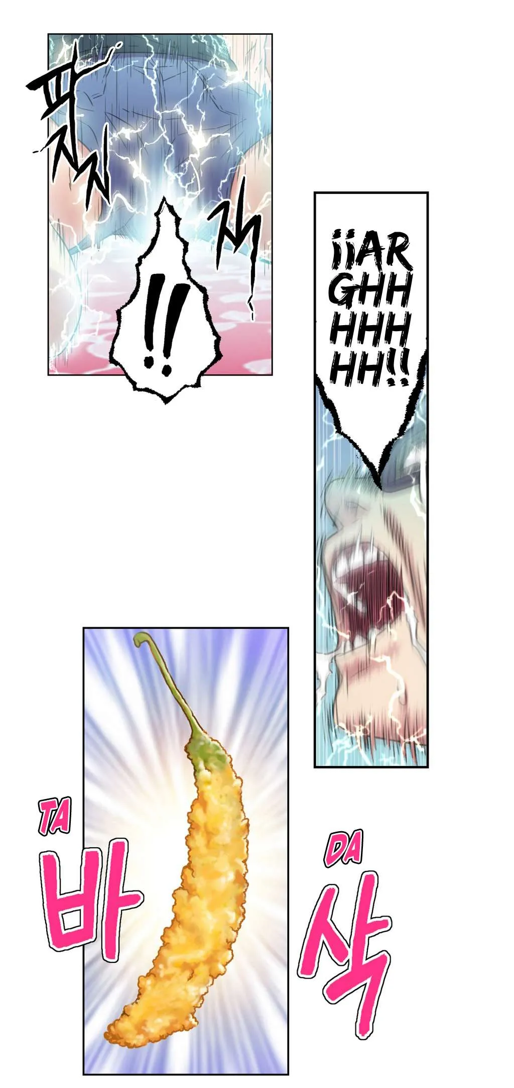 Sweet Guy Capítulo 2 - Page 47