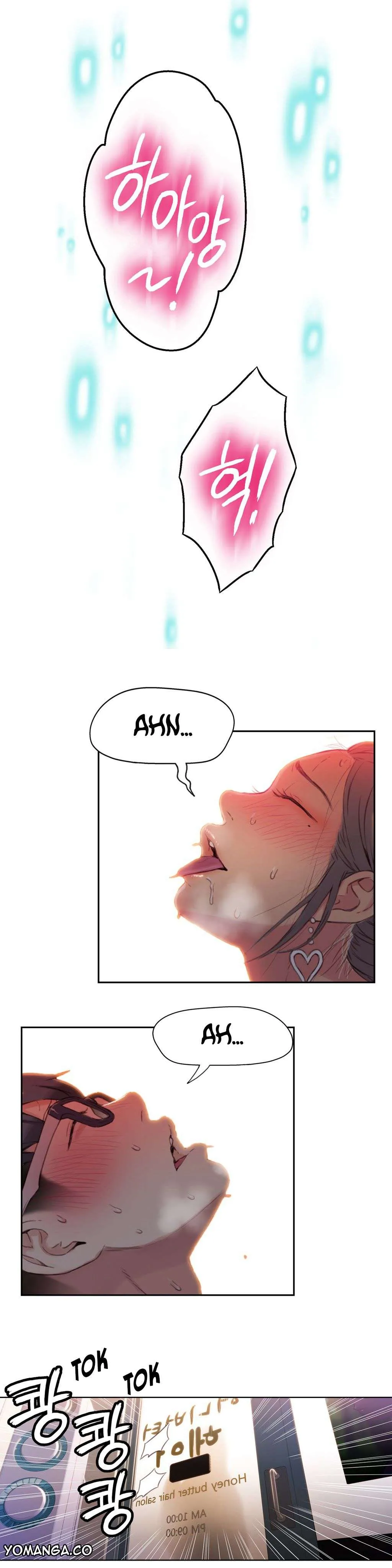 Sweet Guy Capítulo 21 - Page 18