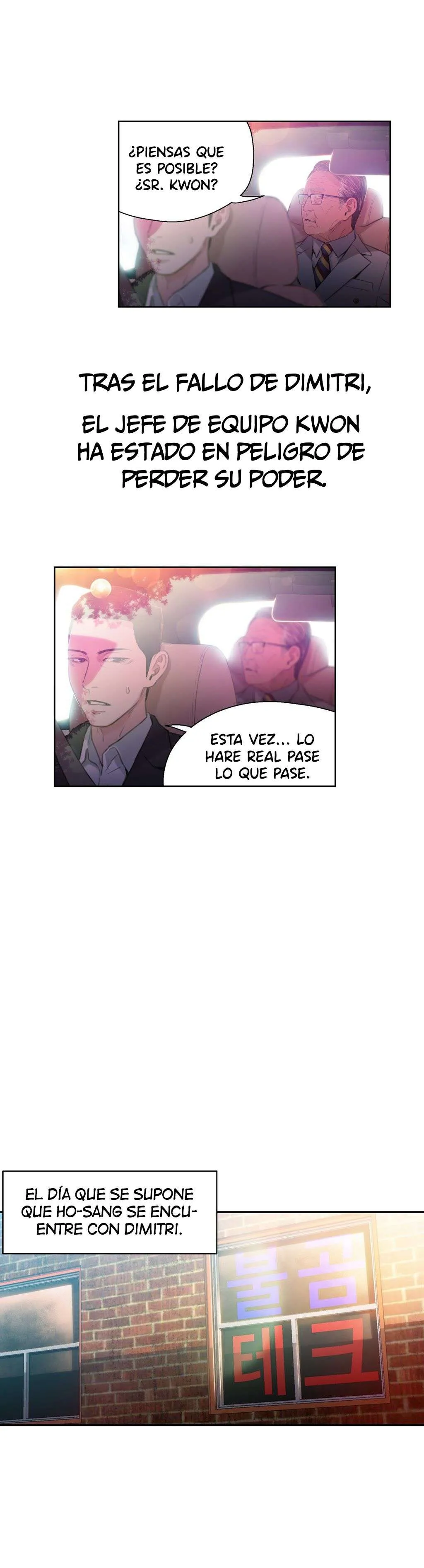 Sweet Guy Capítulo 26 - Page 5
