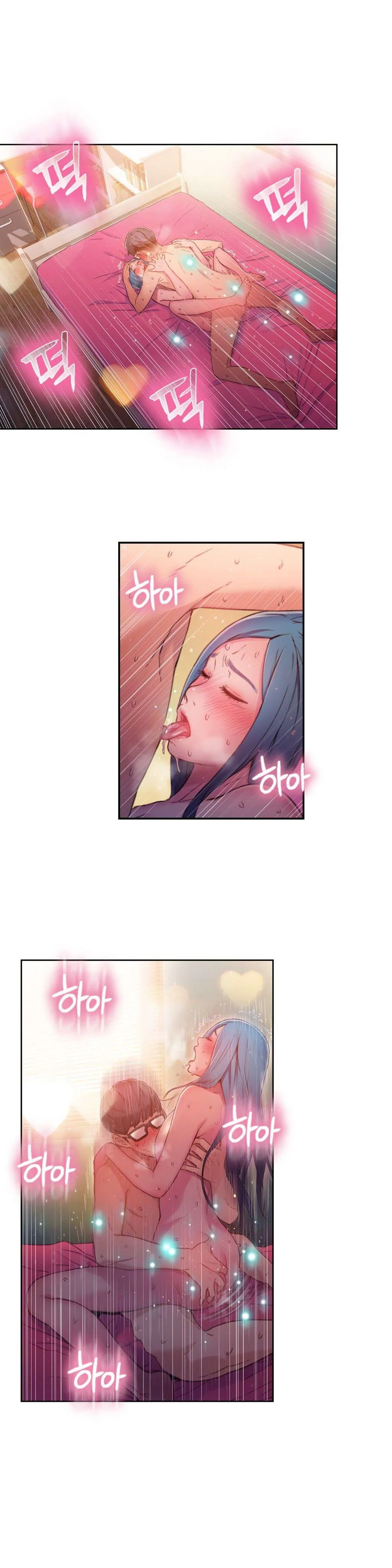 Sweet Guy Capítulo 28 - Page 16