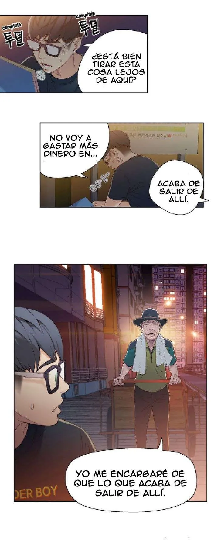 Sweet Guy Capítulo 3 - Page 14