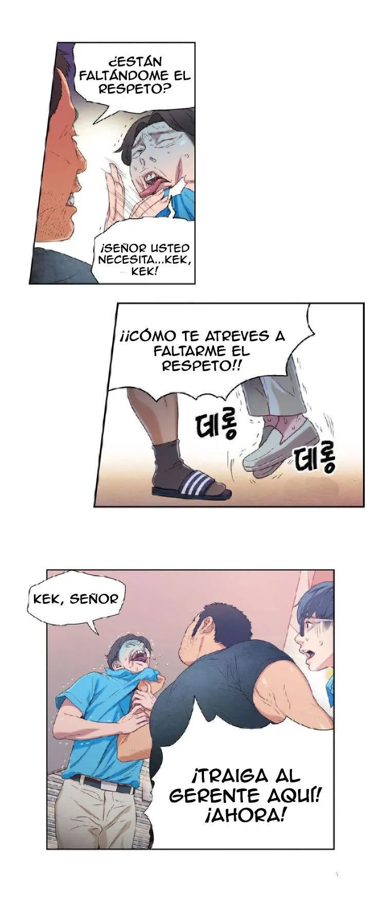 Sweet Guy Capítulo 3 - Page 44