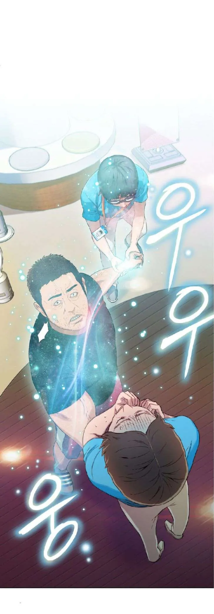 Sweet Guy Capítulo 3 - Page 46