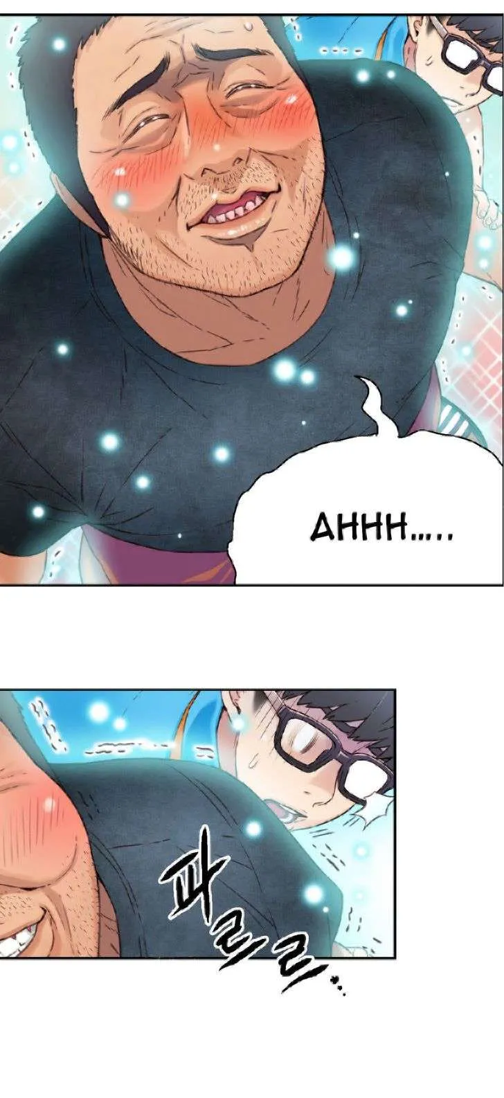 Sweet Guy Capítulo 3 - Page 49