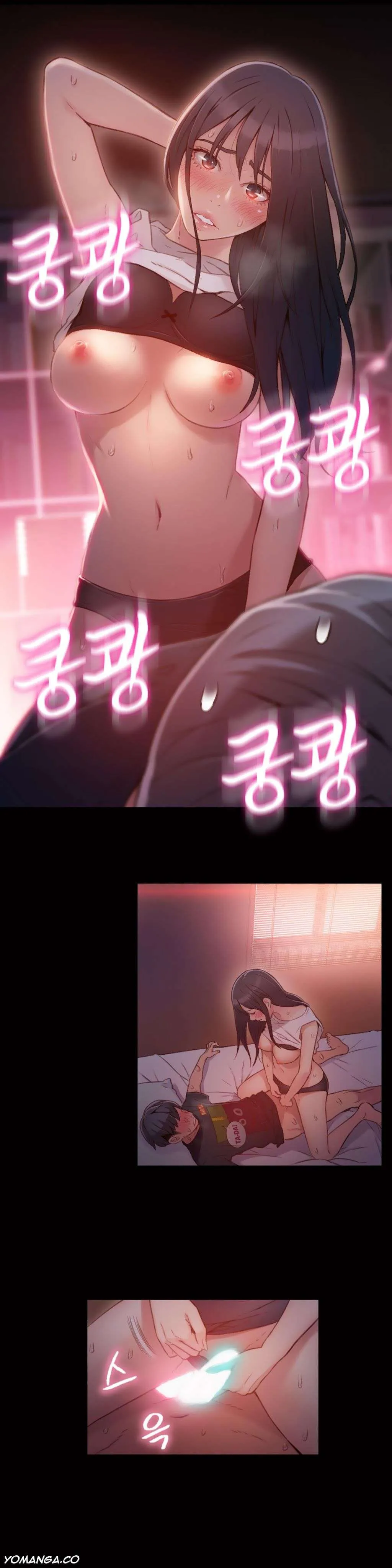 Sweet Guy Capítulo 32 - Page 10