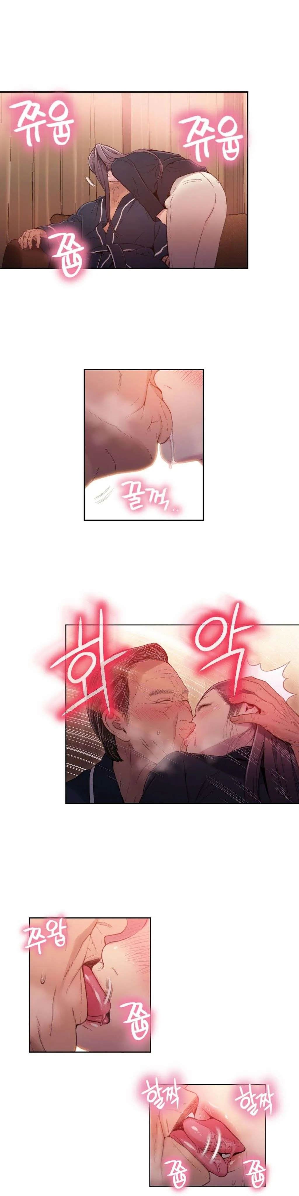 Sweet Guy Capítulo 33 - Page 11
